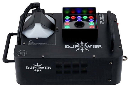 Генератор дыма DJPower DSK-1500V