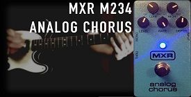 Аналоговая примочка MXR Analog Chorus