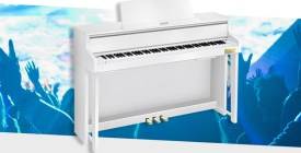 Цифровое пианино в новом цвете CASIO GP-300WE