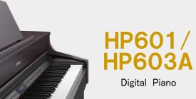 ROLAND HP601 и ROLAND HP603A – новые цифровые пианино