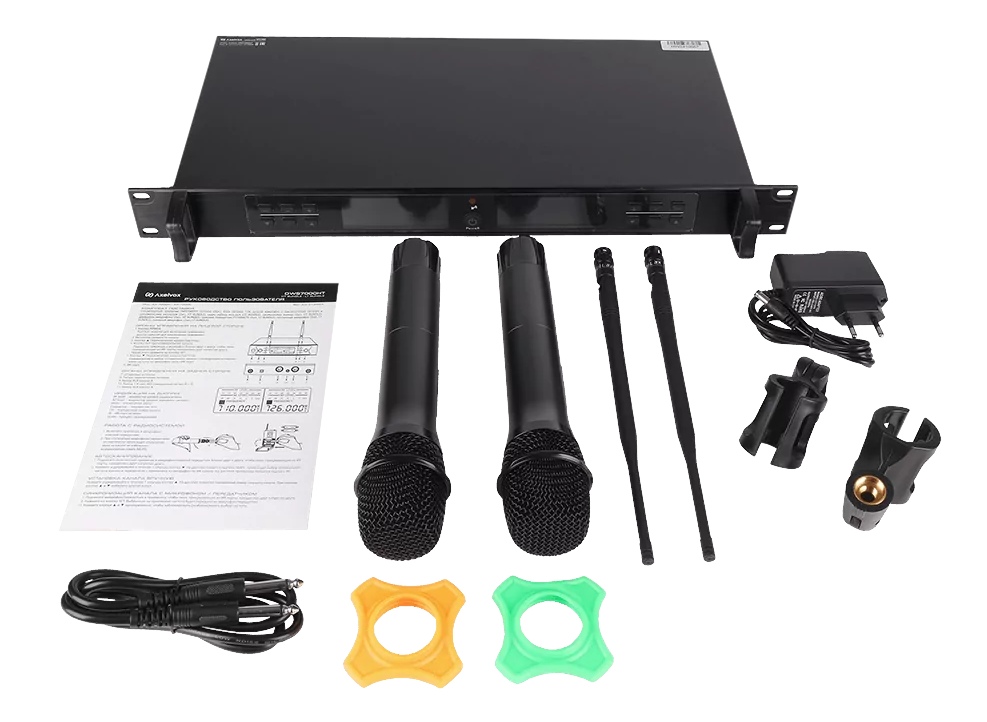 AXELVOX DWS7000HT (RT BUNDLE)
