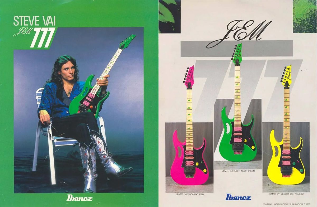 jem777.jpg