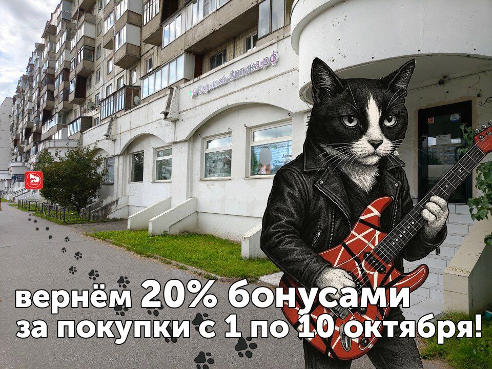 orig копия 2.jpg
