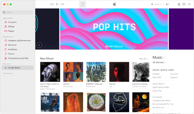 iTunes Store-2.png