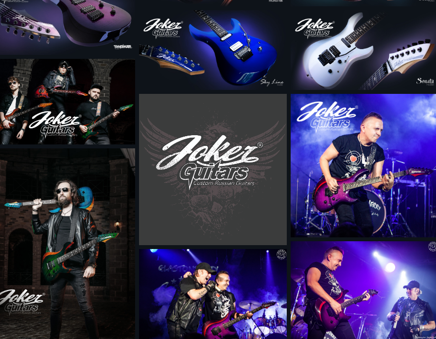 JOKER GUITARS