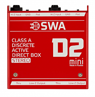 Активный директ-бокс Simpleway Audio D2mini-steel