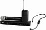 Радосистема SHURE BLX1288E/P31-M17