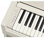 Цифровое пианино YAMAHA YDP-S36WB Arius
