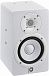 Студийный монитор YAMAHA HS5IW