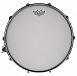 Малый барабан YAMAHA SSS1465