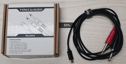 Акустический кабель Soundking BUJ004