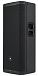Акустическая система JBL PRX925
