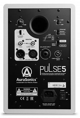 Студийный монитор AuraSonics PULSE 5-WH