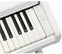 Цифровое пианино YAMAHA YDP-146WH Arius