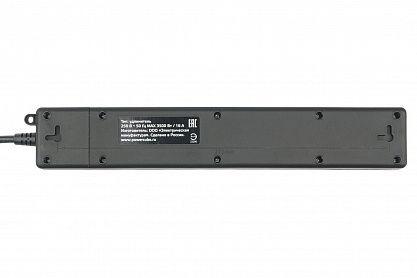 Удлинитель на 4 розетки PC-7B-2M PowerCube