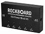 Блок питания Rockboard ISO Power Block V6
