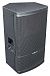 Акустическая система Audiocenter PF15+ MKII 90