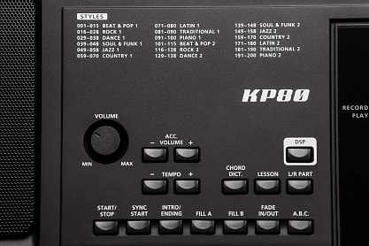 Синтезатор KURZWEIL KP80 LB