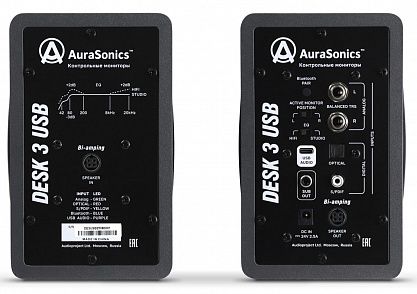 Контрольные мониторы AuraSonics DESK 3 USB