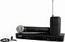 Радосистема SHURE BLX1288E/CVL-M17
