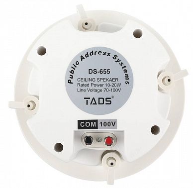 Громкоговоритель потолочный TADS DS-655