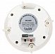Громкоговоритель потолочный TADS DS-655