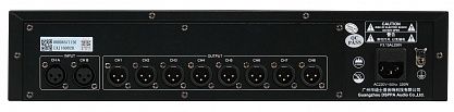 Дистрибьютор DSPPA D6571