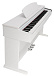 Цифровое пианино ROCKDALE Etude 64 White (RDP-5088)