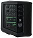 Акустическая система DK iC-150II