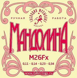 Струны Господин Музыкант M26Fx