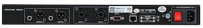 Подавитель обратной связи DSPPA D6576