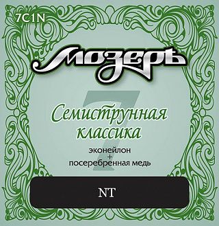 Струны Мозеръ 7C1N