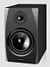 Студийные мониторы ICON SX-3A (пара)