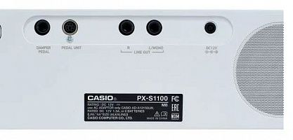 Цифровое пианино CASIO PX-S1100MB