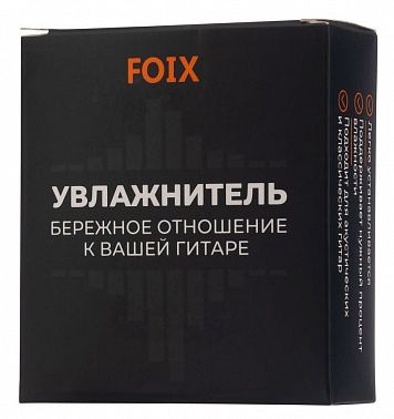 Увлажнитель Foix FGH-01BK