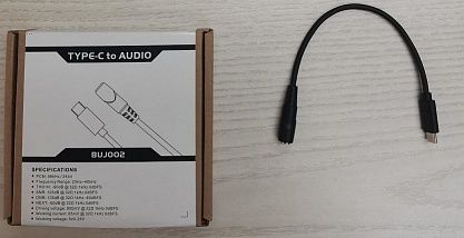 Акустический кабель Soundking BUJ002 (0.15m)