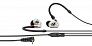 Наушники внутриканальные SENNHEISER IE 100 Pro Clear
