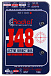 Директ-бокс RADIAL J48 (MK2)