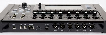 Микшерный пульт S-Track Hippo D1608