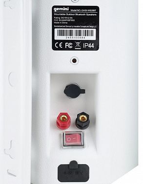 Акустическая система Gemini GHSI-W525BT-PR-WHT