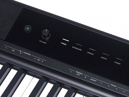 Цифровое пианино MEDELI SP-C120