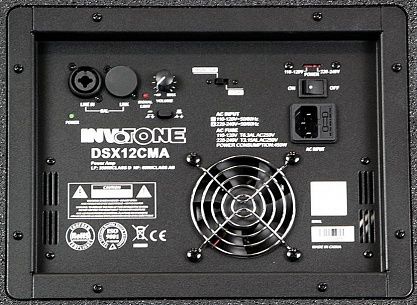 Монитор INVOTONE DSX12CMA