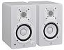 Студийные мониторы Yamaha HS4W