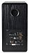 Акустическая система Radiotehnika S-20NA Black Ash