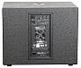 Сабвуфер INVOTONE DSX15SA