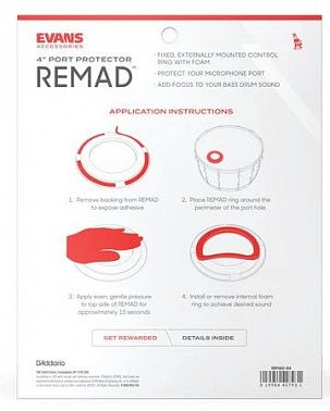 Демпфирующее кольцо Evans REMAD-R4