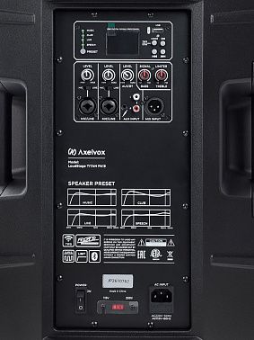 Акустическая система Axelvox LoudStage TITAN PA15