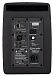 Студийный монитор EVE Audio EXO-25