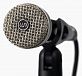 Микрофон Warm Audio WA-19B