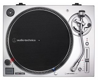 Проигрыватель винила AUDIO-TECHNICA AT-LP120XUSB-SV